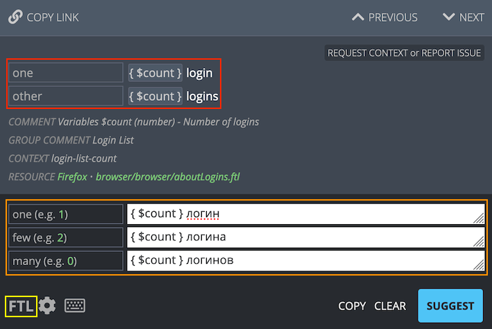 Translation editing space for Fluent string with plurals